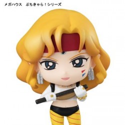 sailormoon-petit-chara-amazon-trio-figures2016tigers-eye.jpg