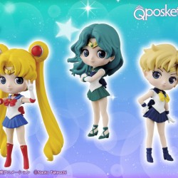 sailormoon-uranus-neptune-qposket-petit-figures2016.jpg