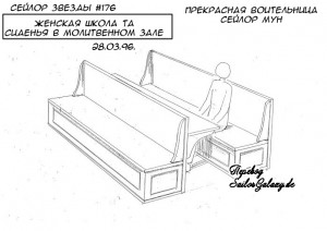 taschool-06.jpg