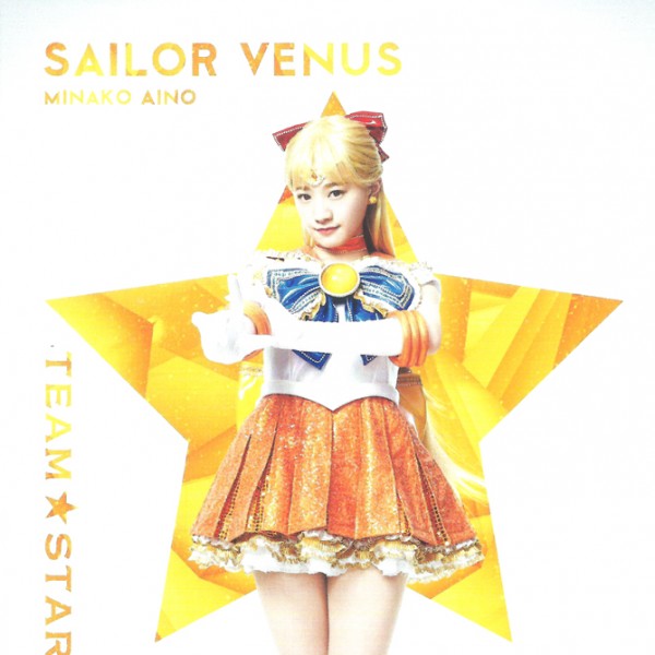 venus_nakada_kana_001.jpg