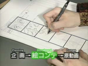 02-Naru.JPG
