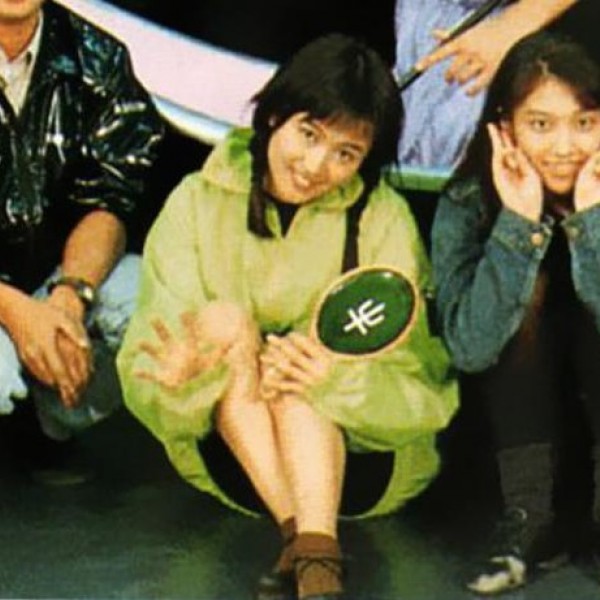 Neptune_tomita_004.jpg