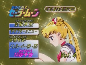 SM-Menu (4).JPG