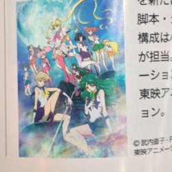 SMC_Third_Arc's_Colour_Official_Art.jpg