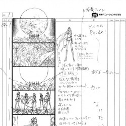 SMCl BR Limited Edition 1 - Opening and Ending Storyboard page 004.jpg