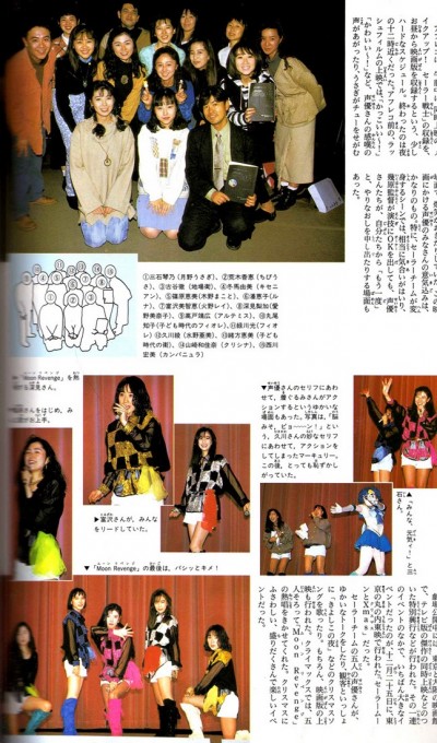 page