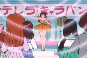 SailorMoon-s1-007(203).jpg