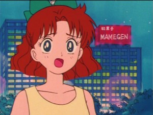 SailorMoon-s1-023(303).jpg