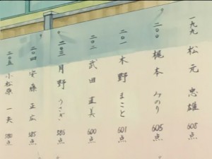 SailorMoon-s1-027(42).JPG