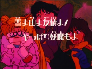 SailorMoon-s1-037(504).jpg