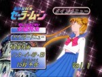 Sm_Main_Menu-03.JPG