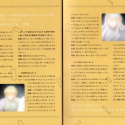 bluraybooklet7-07b.jpg
