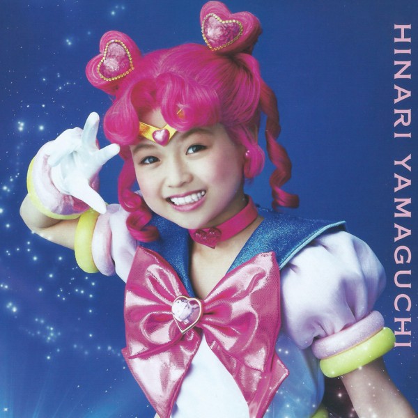 chibichibi_yamaguchi_hinari_01.jpg
