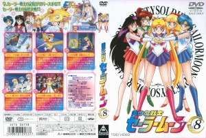 dvd1_8.jpg