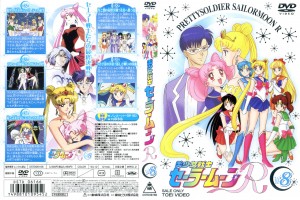 dvd2_8.jpg