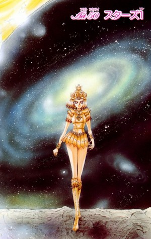 manga-sailor-moon-2-edition-shinsouban-volume-11-009.jpg