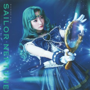 neptune-fujioka-sayaka-015.jpg