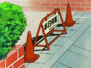 screenshot-anime-sailor-moon-s-episode-109-244.jpg