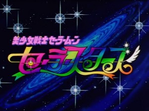 screenshot-anime-sailor-moon-sailor-stars-episode-187-522.jpg