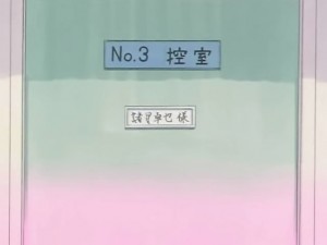 screenshot-anime-sailor-moon-sailor-stars-episode-192-363.jpg