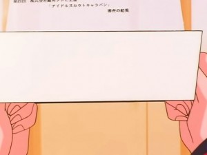 screenshot-anime-sailor-moon-sailor-stars-episode-192-480.jpg