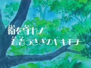 screenshot-anime-sailor-moon-super-s-episode-135-419.jpg
