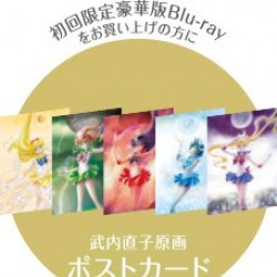 CDJapan_bonuses_cards.jpg