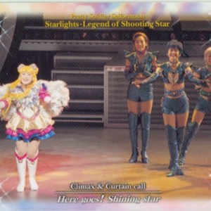 Musical_Maker_Akiko_013.jpg