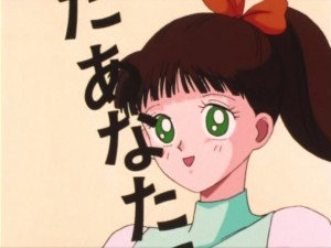 SailorMoon-s1-007(10).jpg