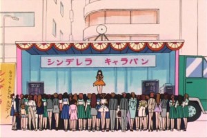 SailorMoon-s1-007(174).jpg