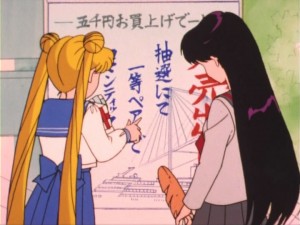 SailorMoon-s1-012(64).jpg