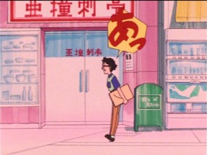 SailorMoon-s1-021(37).jpg