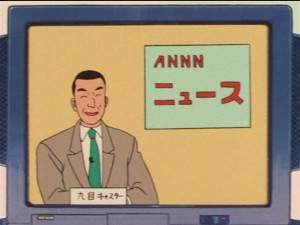 SailorMoon-s1-033(82).JPG