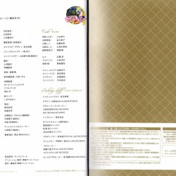bluraybooklet4-11b.jpg