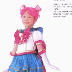 chibichibi_horita_mina_01.jpg