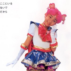 chibichibi_kawasaki_mao_06.jpg