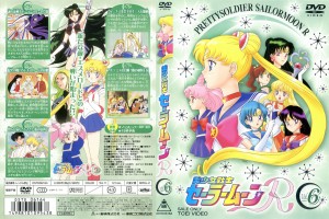 dvd2_6.jpg