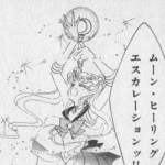 m_moon-healing-escalation.gif