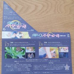 sailor-moon-crystal-09-04.jpg