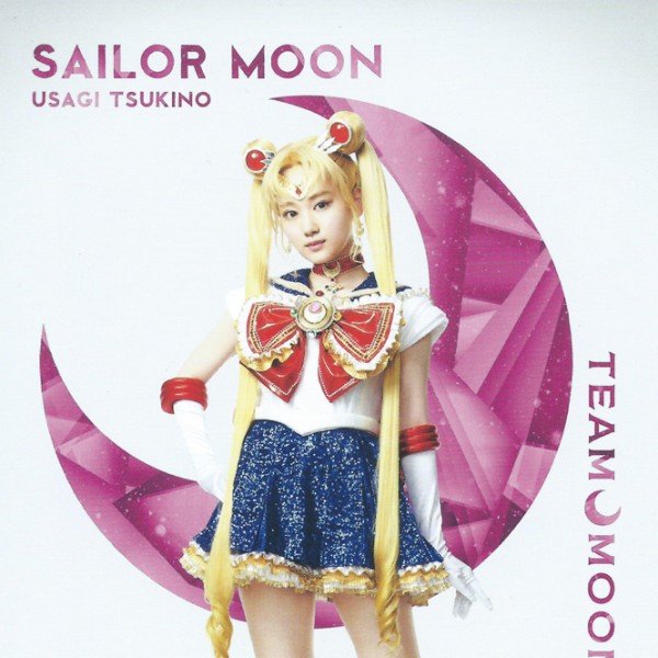 sailor_moon_yamashita_mizuki_002.jpg
