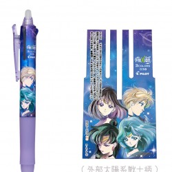 sailormoon-frixion-ball-3color-pen2017c.jpg