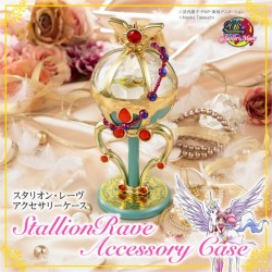 sailormoon-pegasus-stallion-reve-accessories-case2017a.jpg