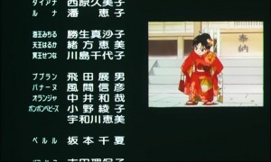 sailormoon-ssmovie (1706).jpg