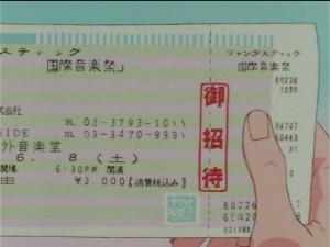screenshot-anime-sailor-moon-sailor-stars-episode-180-050.JPG
