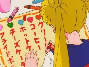 screenshot-anime-sailor-moon-sailor-stars-episode-193-010.jpg