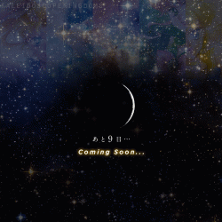 Moon_clock.gif