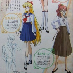 SMC_Animage_July_2014_3.jpg