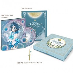 SMC_Blu_ray_Ltd_Edition_2.3.jpg
