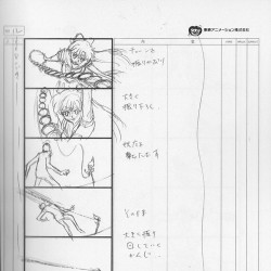 SMCl BR Limited Edition 1 - Opening and Ending Storyboard page 015.jpg