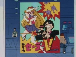 SailorMoon-s1-001(201).jpg